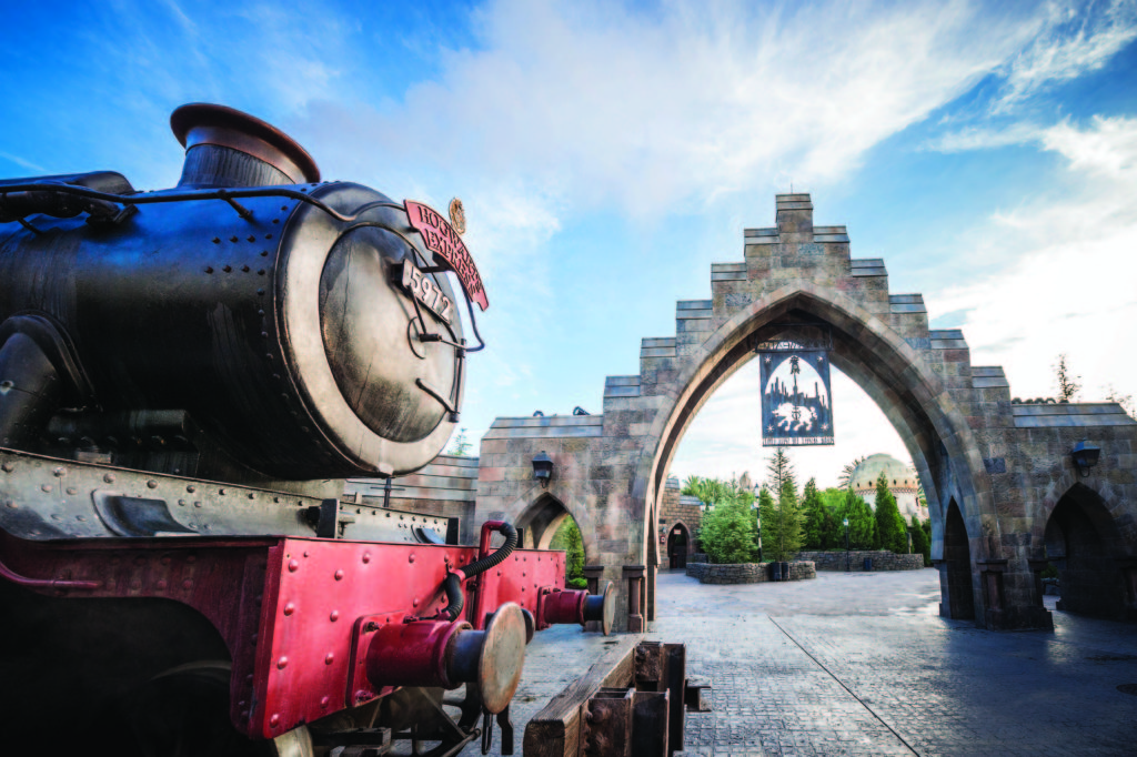 Hogsmeade Entrance