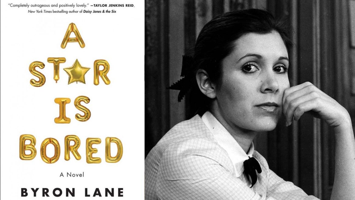 BOOK REVIEW: “A Star Is Bored” by Byron Lane